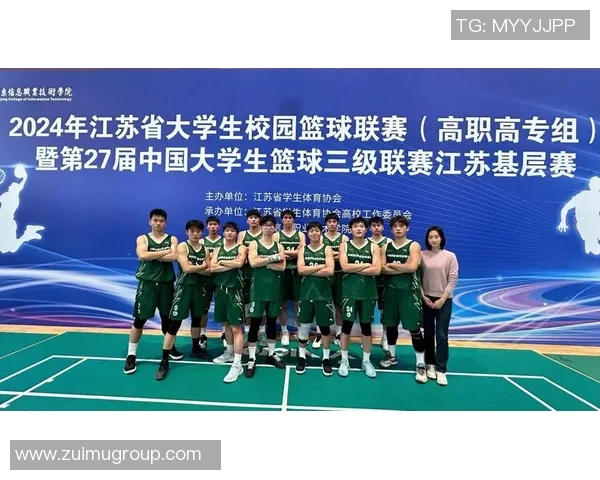 南京篮球队实力强劲荣登全国篮球实力排行榜第四名 南京篮球队实力强劲荣登全国篮球实力排行榜第四名