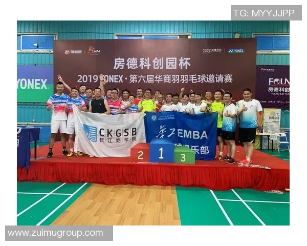 成都羽毛球队与北京羽毛球队赛后复盘力量对比分析与战术探讨 成都羽毛球队与北京羽毛球队赛后复盘力量对比分析与战术探讨