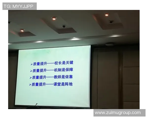 成都排球队意识表现分析与提升策略探讨 成都排球队意识表现分析与提升策略探讨