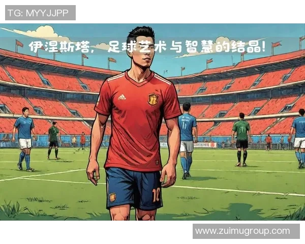 足球明星们的名字背后的故事与传奇人生探索 足球明星们的名字背后的故事与传奇人生探索