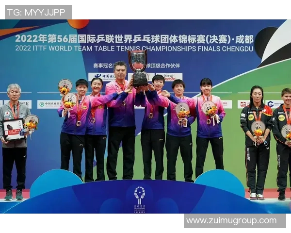 成都乒乓球队引领最新团队协作排名前十的精彩表现与成就分析