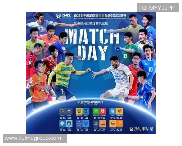 杭州羽毛球队强势领跑奥运会积分榜以97分领先其他队伍